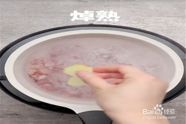 章鱼小丸子怎么做？