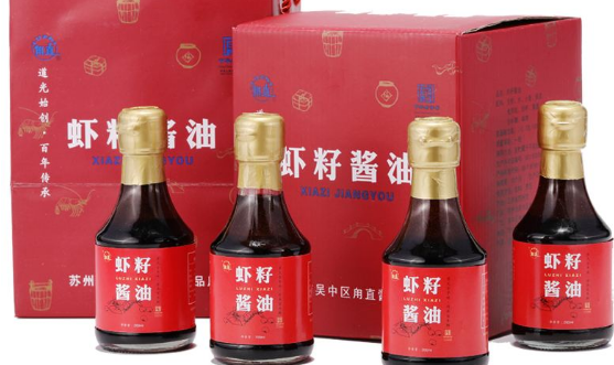 甪直酱油代装大概多少克