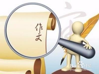 如何获得更多的写作灵感 ？