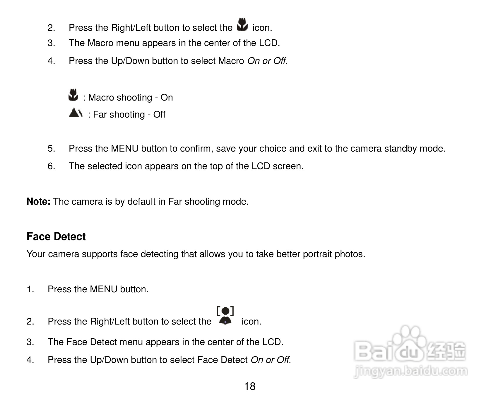 威达ViviCam 8324数码相机使用说明书:[2]
