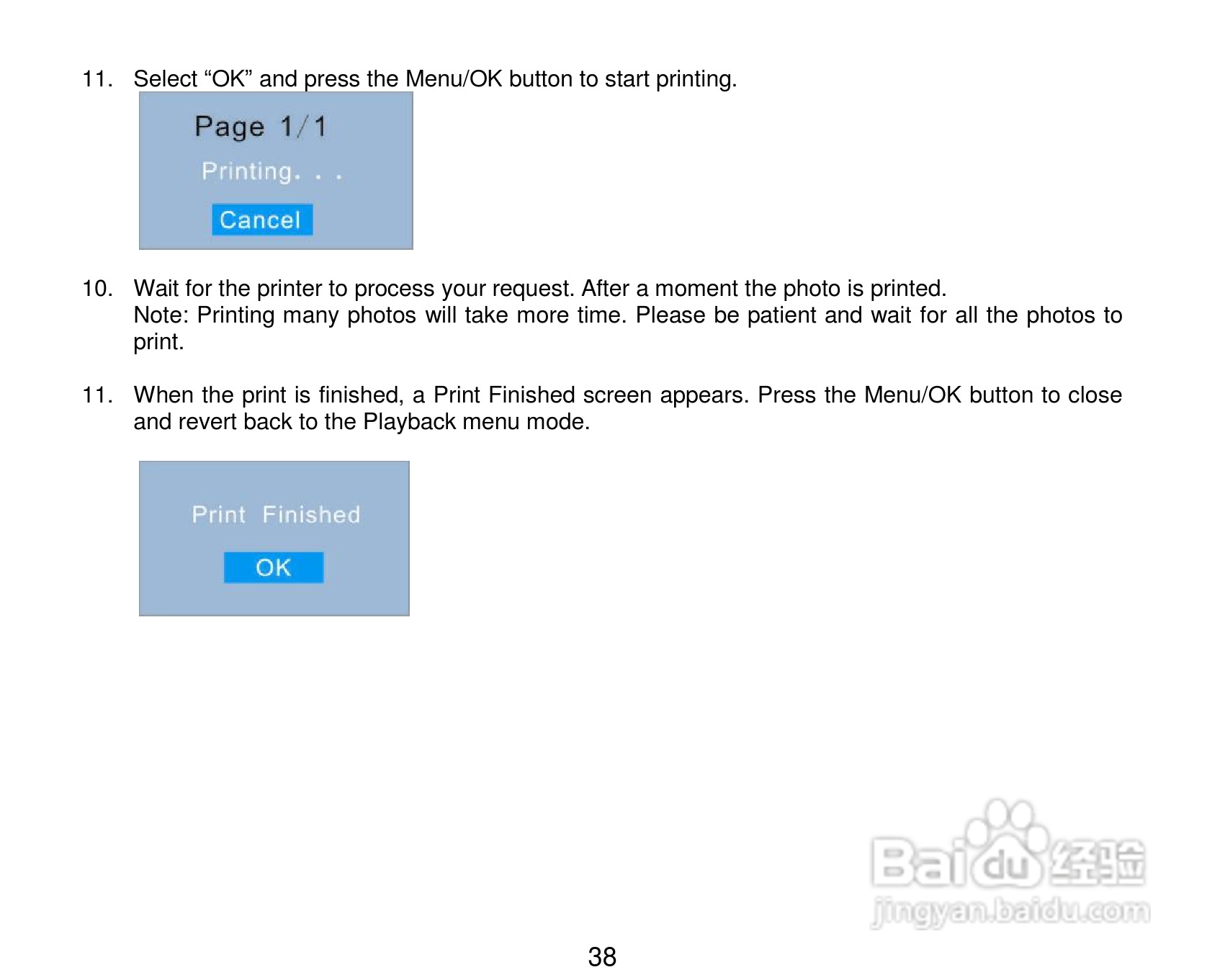 威达ViviCam 7690数码相机使用说明书:[4]