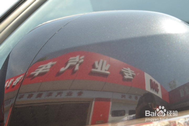 汽车镀晶流程