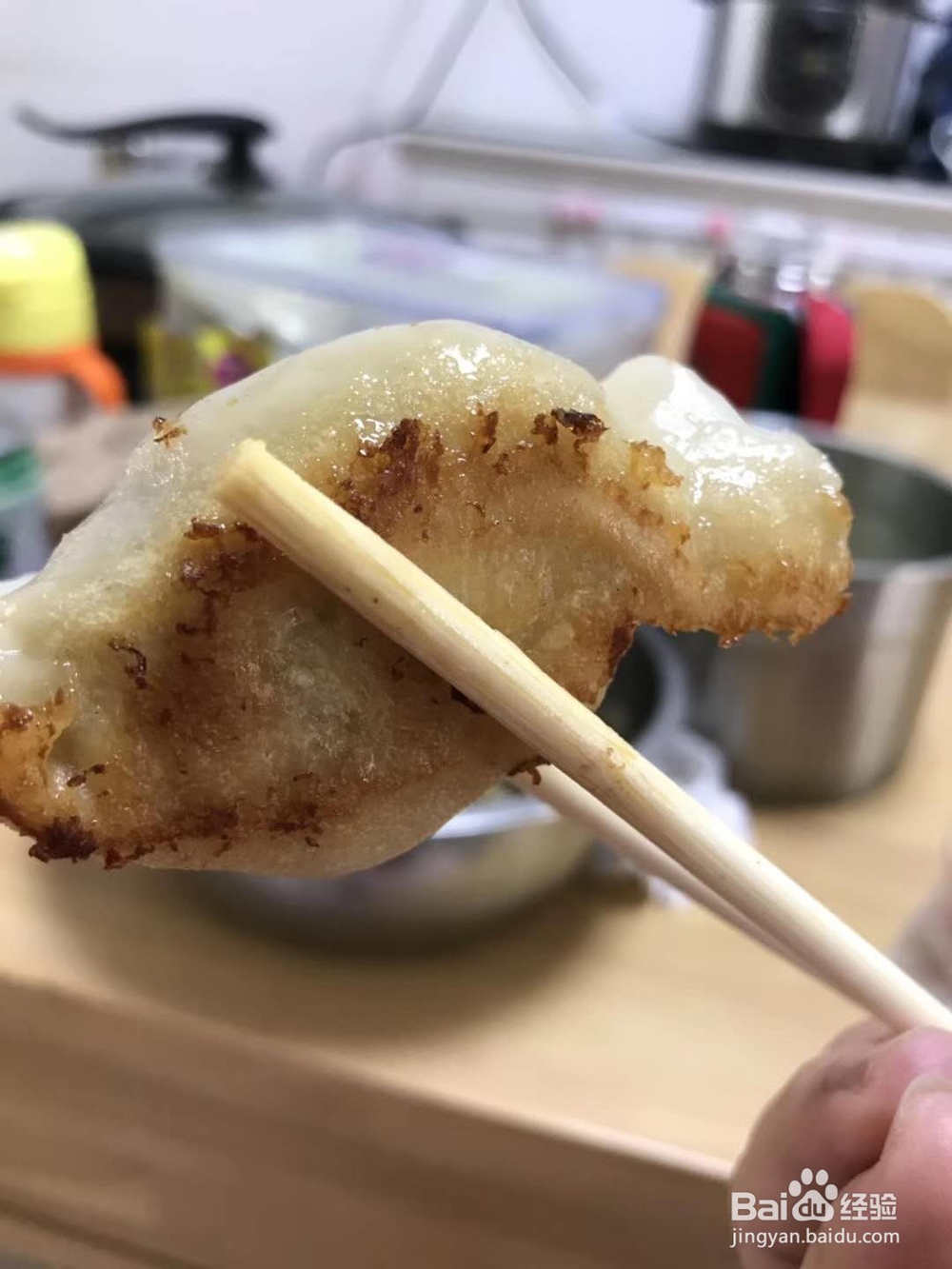 冷冻过的饺子新吃法