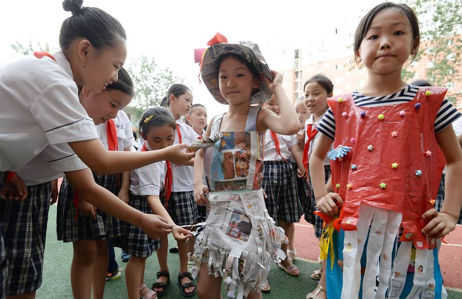 四年级道法穿怎么低碳