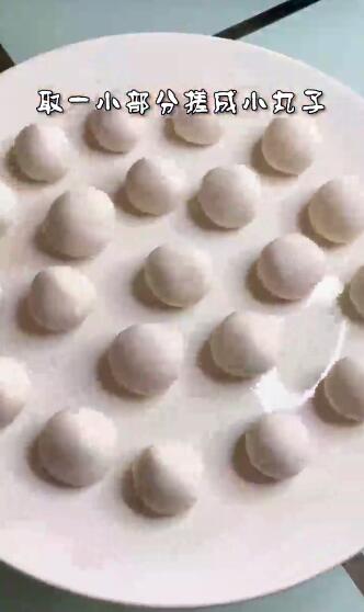 如何做红糖糯米丸子