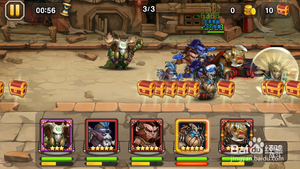 刀塔传奇英雄试炼魔免十之先知阵容