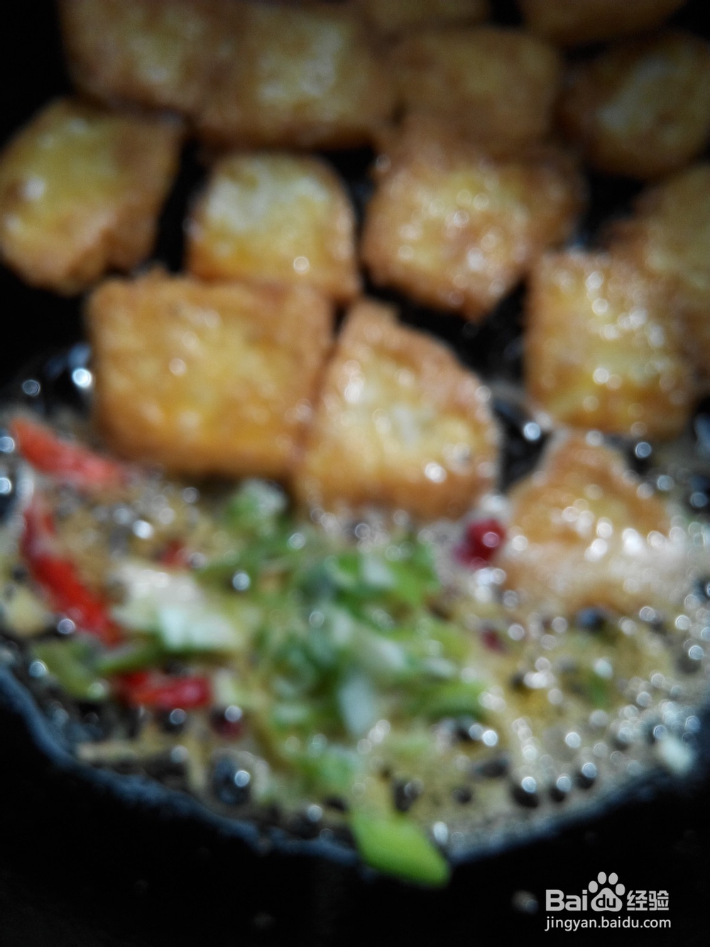 锅塌豆腐——招牌菜