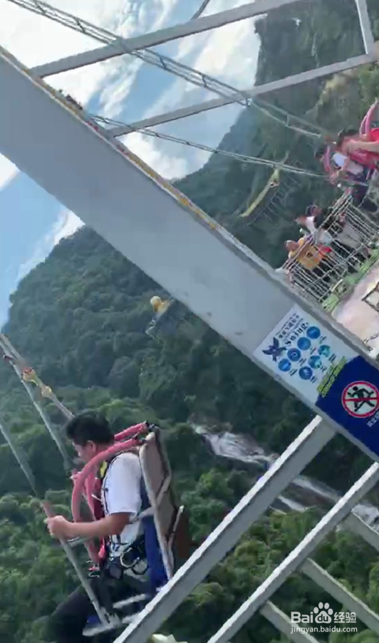 清远天子山有哪些好玩的项目