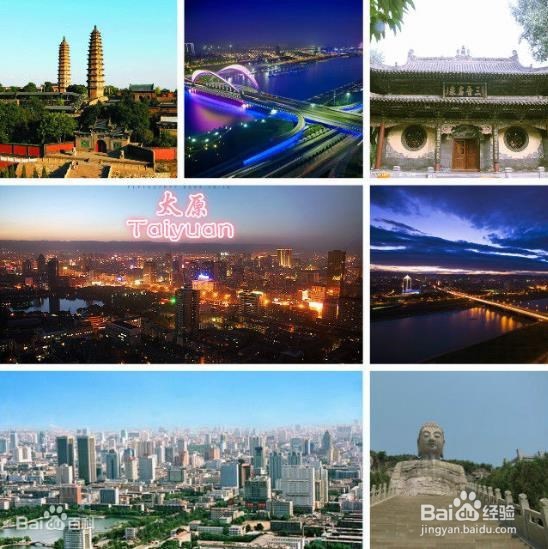 中国抗体战争旅游攻略