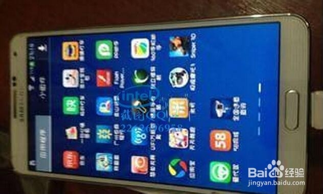 三星N9008手机+感叹号+电脑.定屏解决方案包。