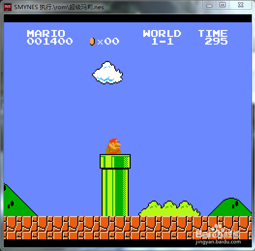 超级玛丽如何快速闯到8关