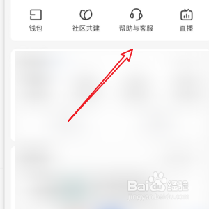 注销知乎的帐号