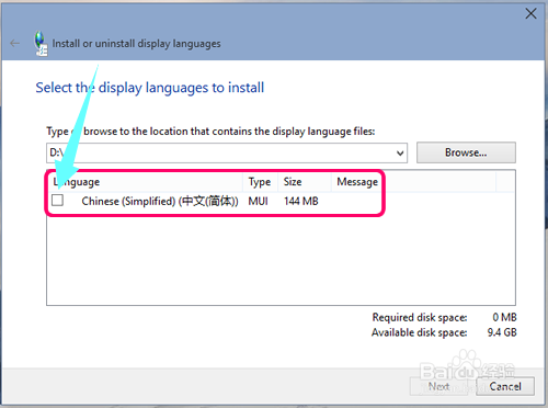 Win10中文语言怎么安装?Win10怎么设置中文语言?
