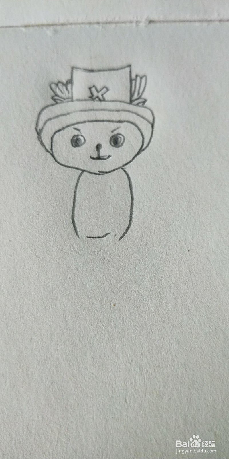 乔巴简笔画教程