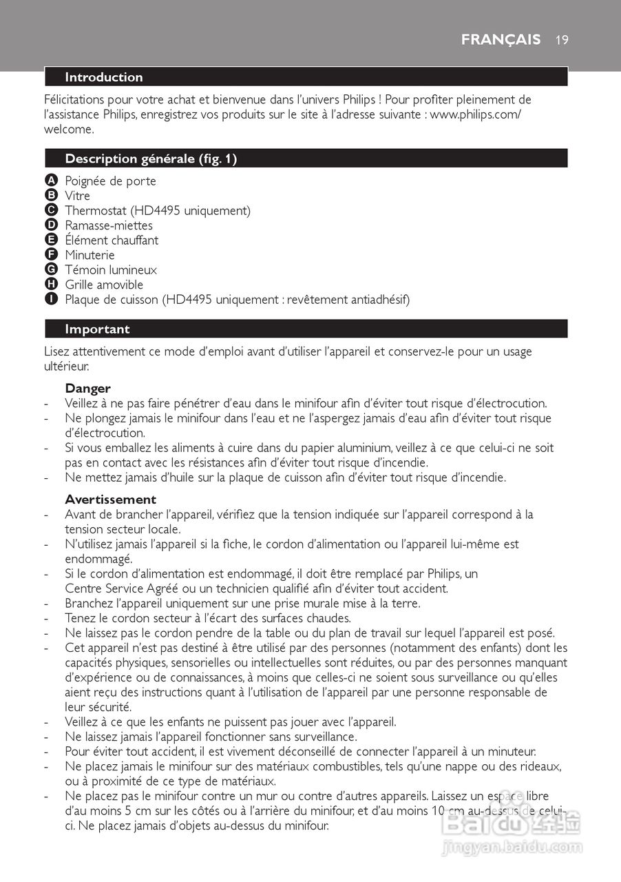 Philips HD4493烤箱用户手册:[1]