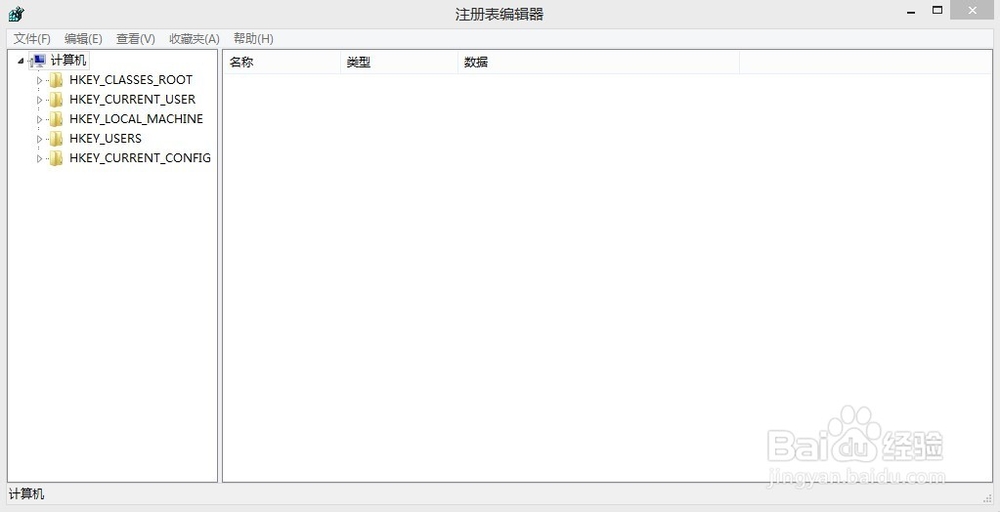 怎么修改默认设置的浏览器