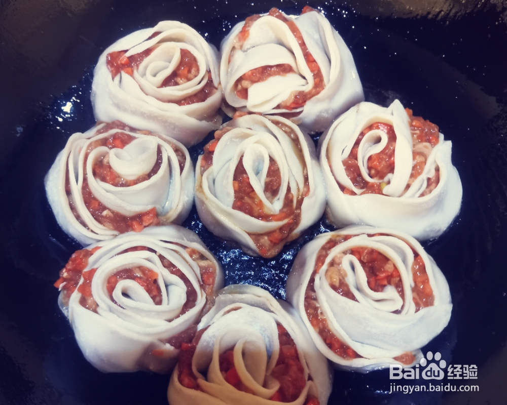 不费事做玫瑰花饺子