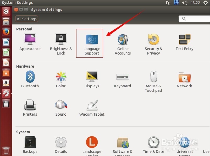 Linux Ubuntu：[1]系统怎么设置成中文语言