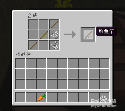 Minecraft我的世界怎么骑猪 百度经验