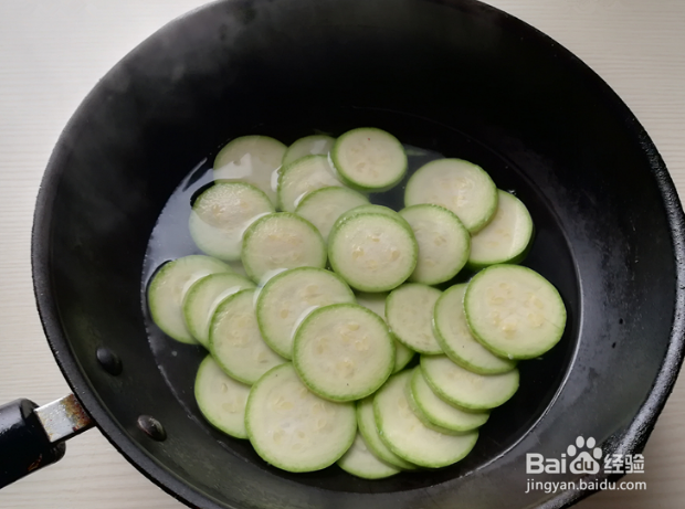 西葫芦新做法，西葫芦酿肉可以这样做