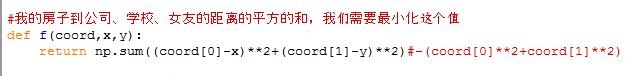 python 线性代数：[18]线性规划求最优解