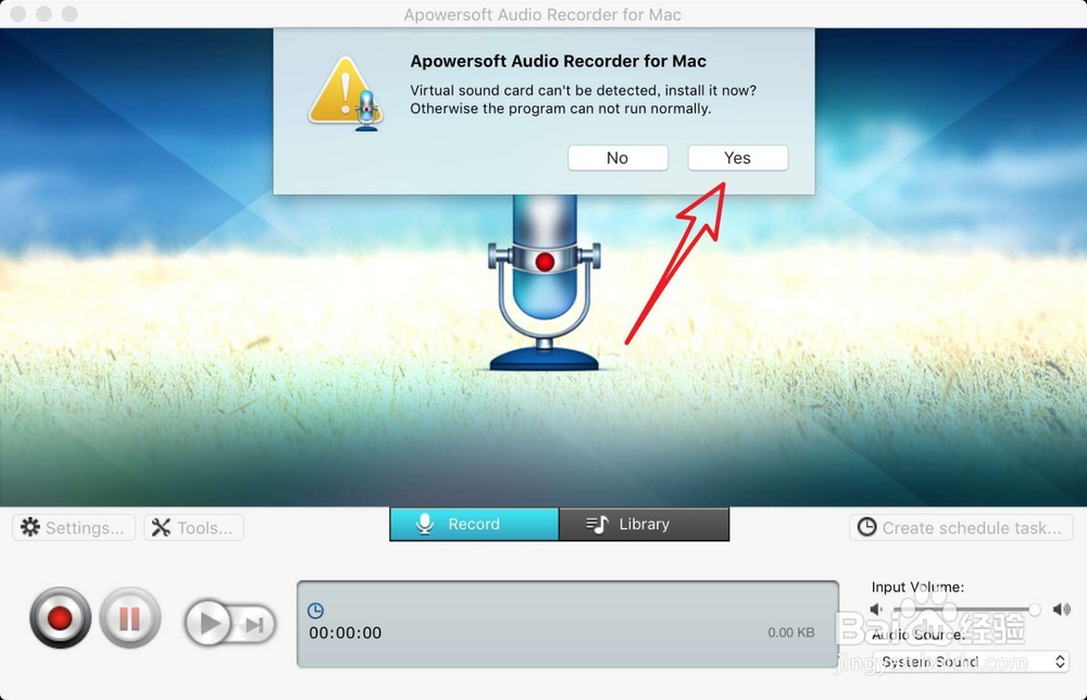 Mac Audio Recorder录音精灵如何安装