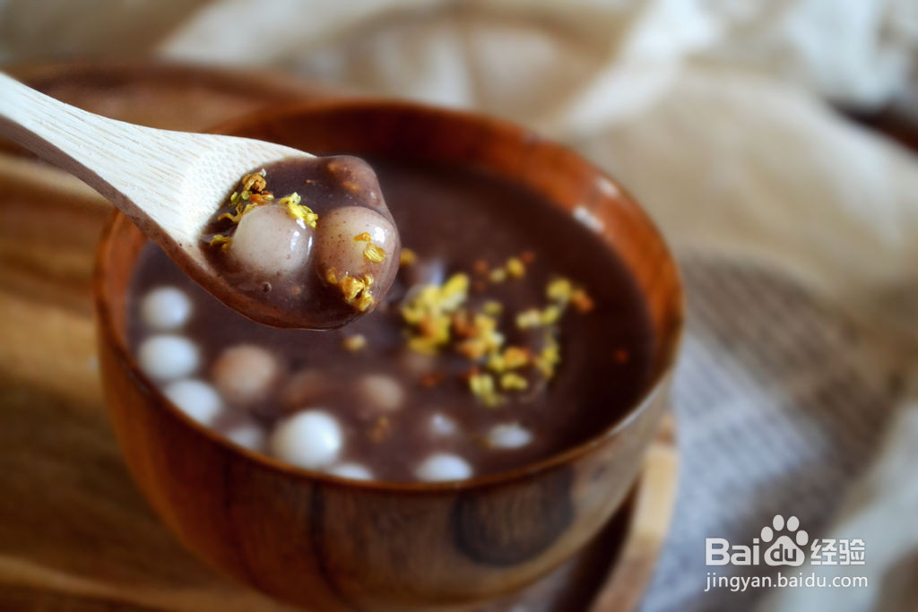 桂香红豆圆子羹的做法