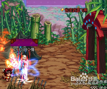 DNF神枪手飞燕在哪里