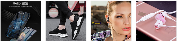 Excel 的一些应用？