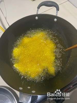 超下饭0失败地三鲜