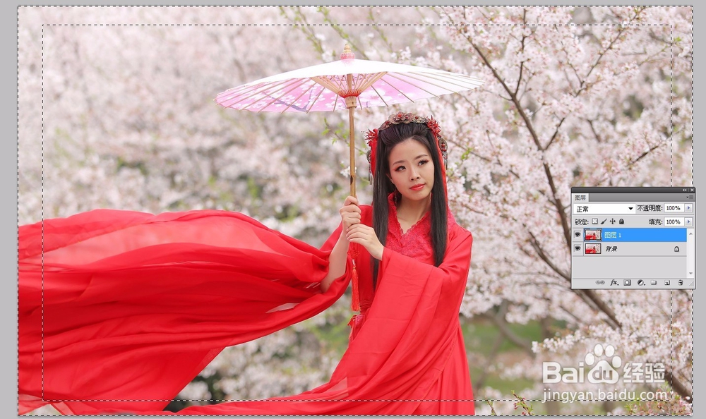 ps教程--制作小花边框