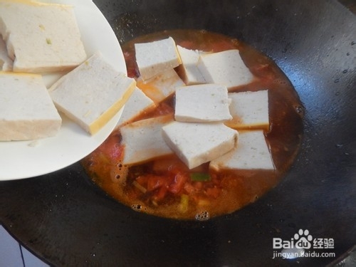 简单味美：茄汁鱼糕