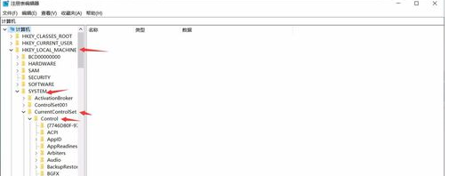 玩AG8时如何设置全屏游戏