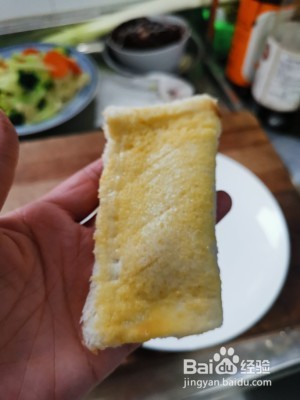 快手吐司菠萝派的做法