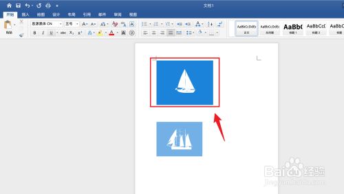 word图片统一大小f4无效