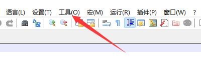 如何设置Notepad++按最近使用顺序切换