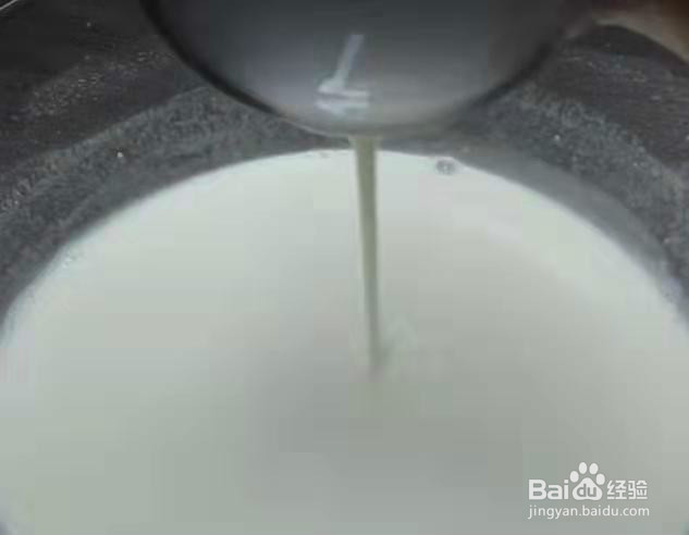 凉皮简单做法怎么做