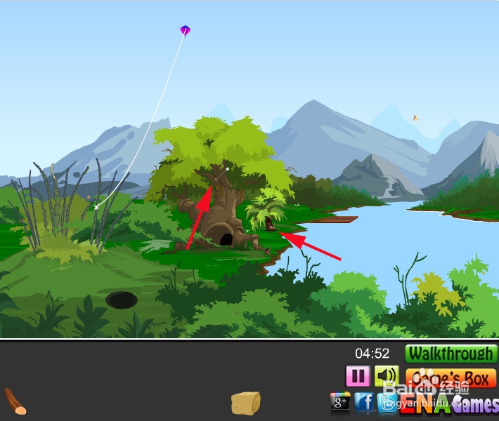 逃离美丽深山攻略：[1]第一节