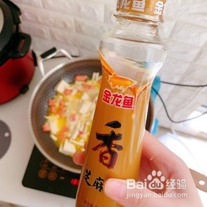 豆腐炖火腿菇