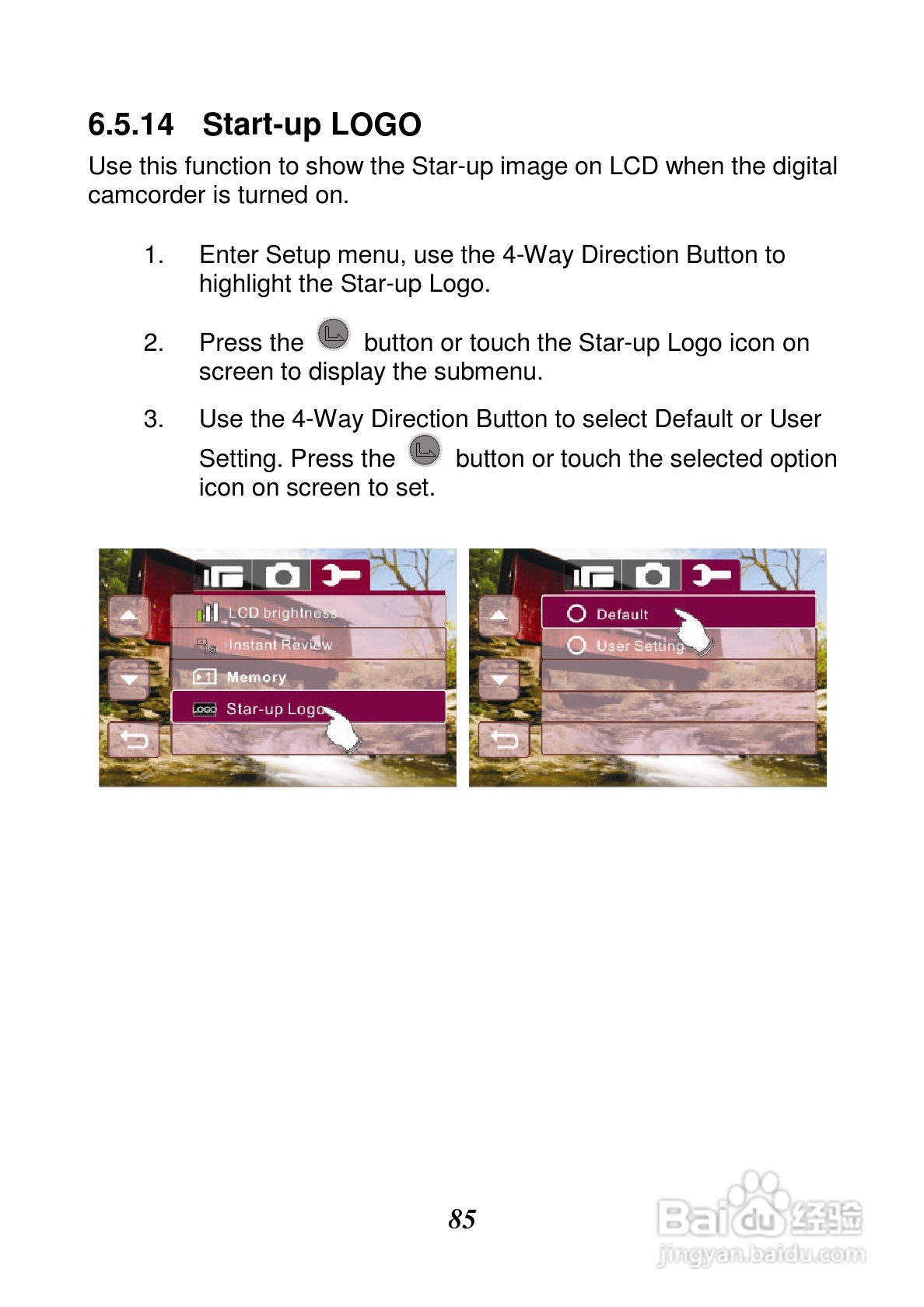 惠普V5061Au数码摄相机使用说明书:[9]