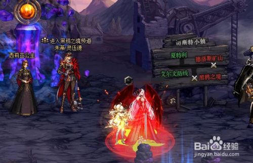 DNF黑鸦之境单人挑战模式怎么打