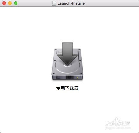 mac 安装Word、Excel