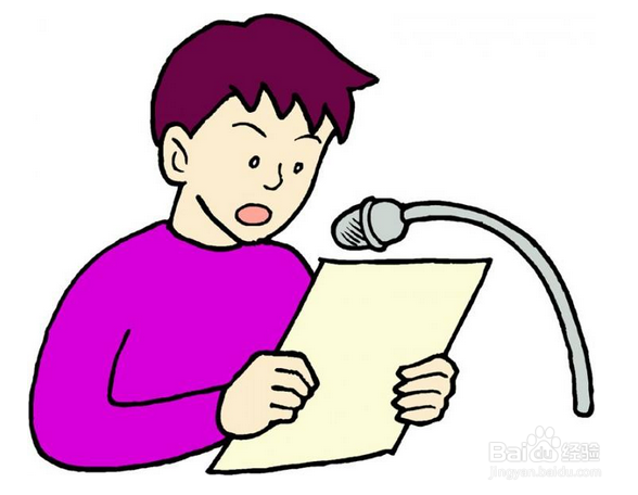 怎样才能做到演讲不紧张呢