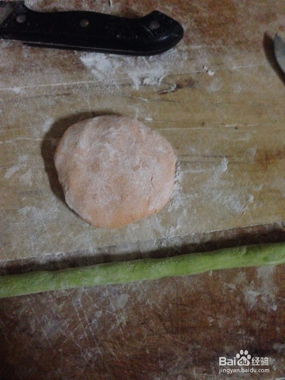 diy西瓜形状馒头