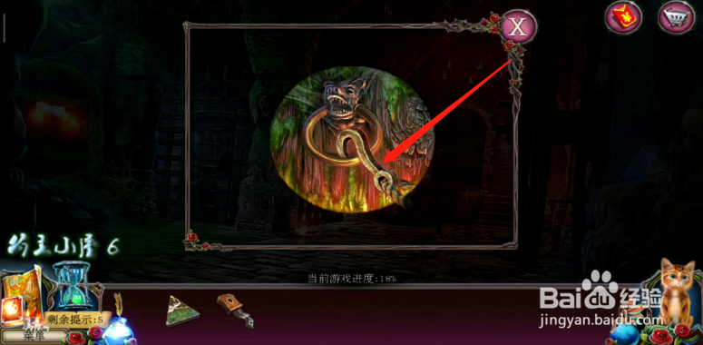 新版密室逃脱2 被遗弃的新娘 开二楼门 攻略介绍