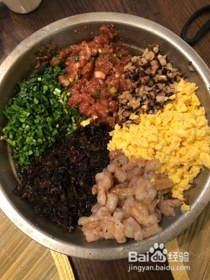 饺子做法步骤
