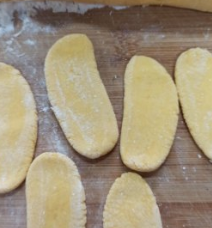 南瓜枣花馍的做法