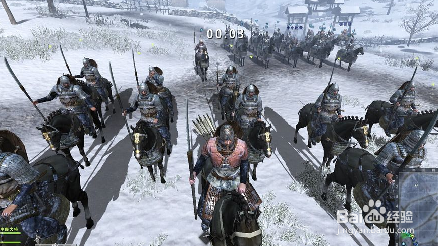 冷兵器游戏的开始：个人推荐