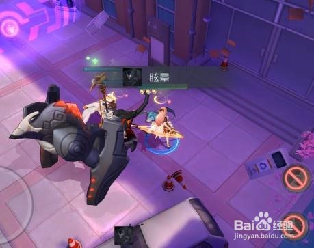 永远的7日之都3周目攻略