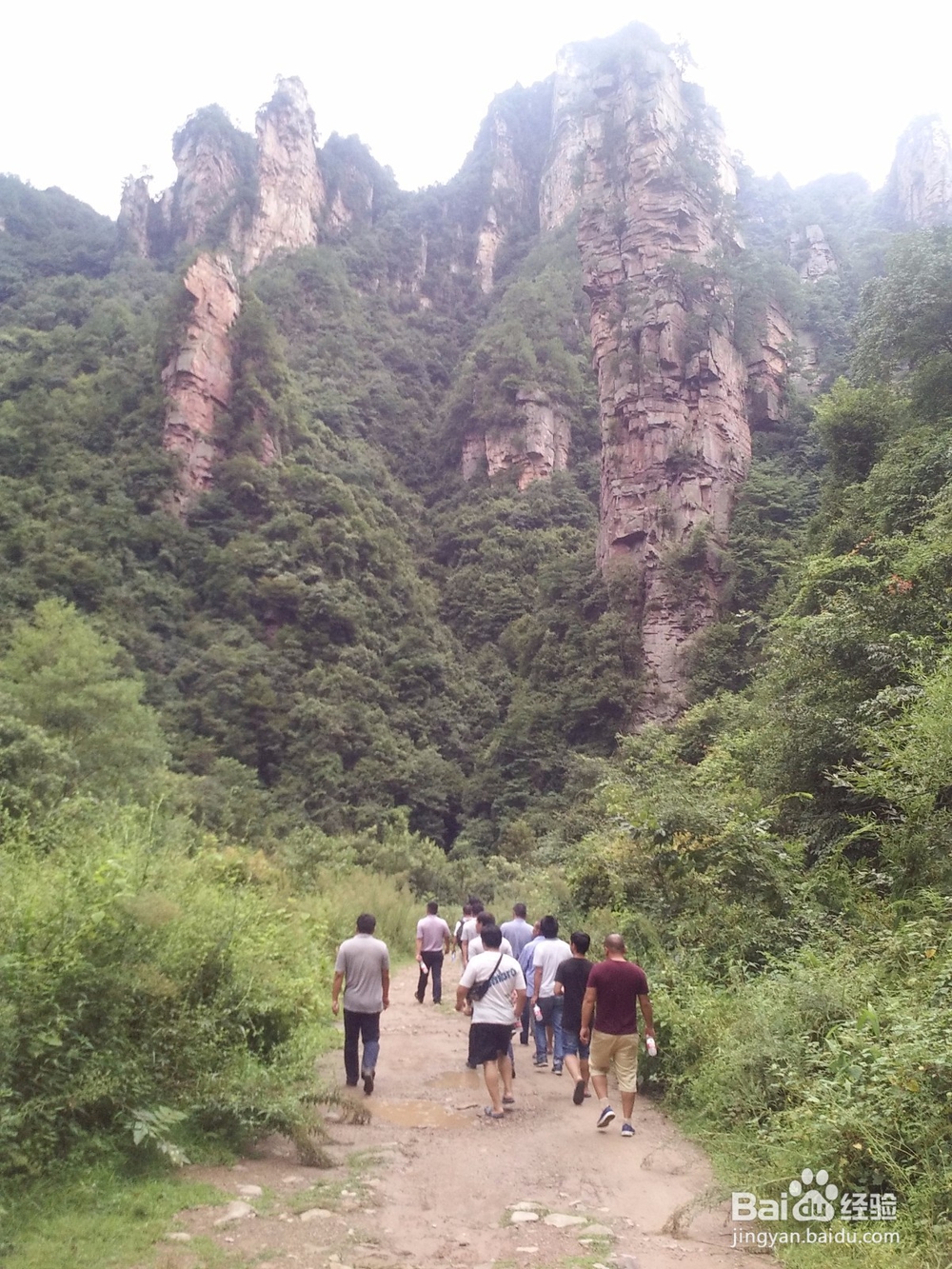 如何编写旅游攻略